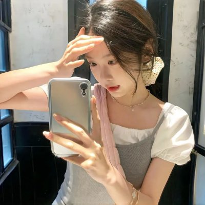 爱之火