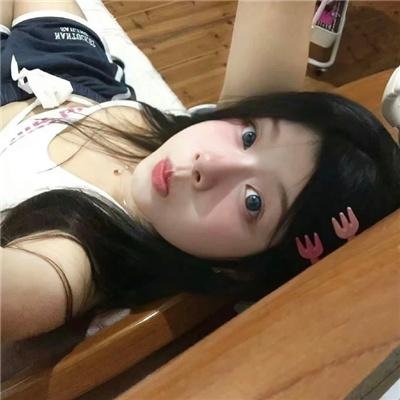 著魔